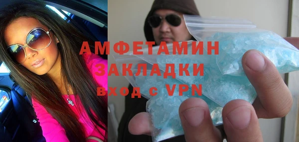 трава Козельск