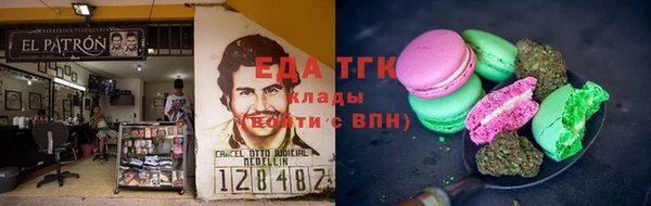 тгк Козловка