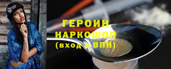 Альфа ПВП Кодинск
