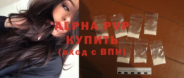 тгк Козловка