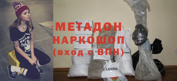 тгк Козловка