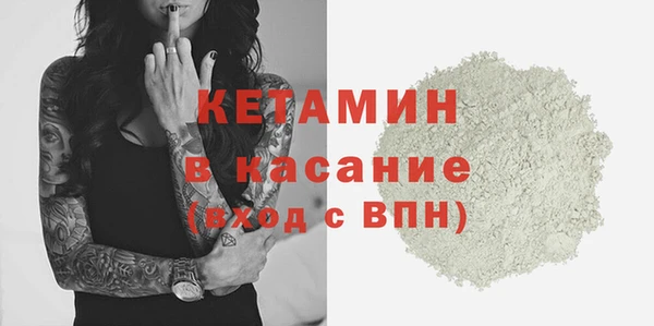 тгк Козловка