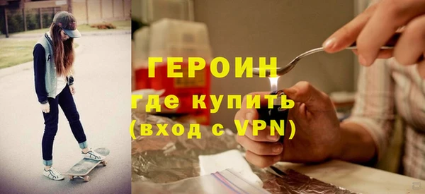 ешки Болотное