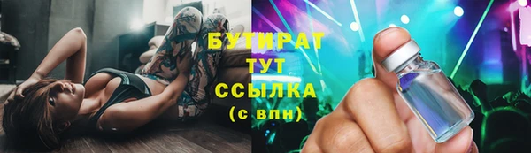 Альфа ПВП Кодинск