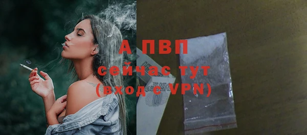 метадон Болхов