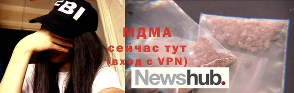 Альфа ПВП Кодинск