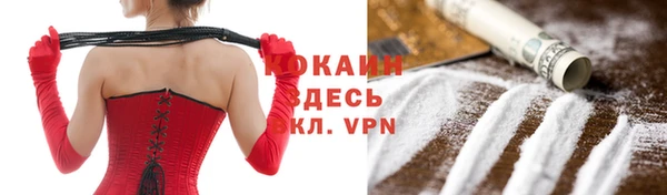 тгк Козловка
