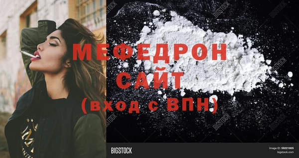 Альфа ПВП Кодинск