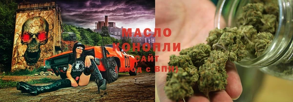 трава Козельск