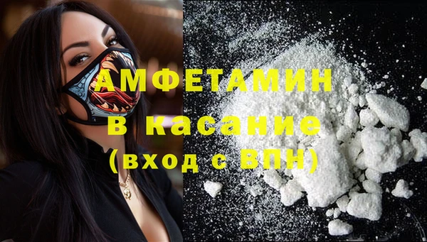 тгк Козловка