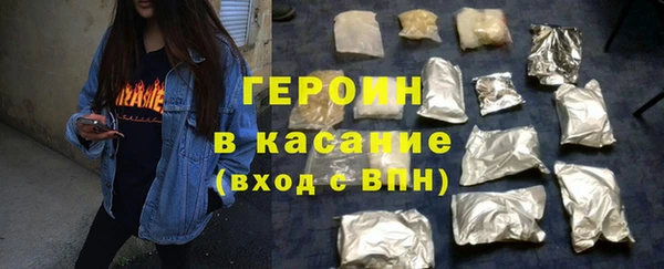 тгк Козловка