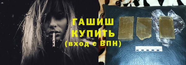 ешки Болотное