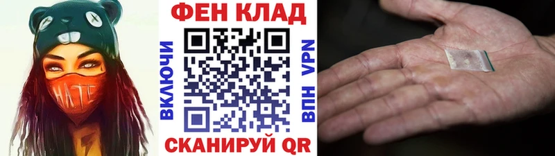 Первитин винт Купить закладки Мариинск